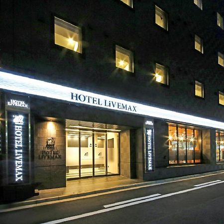 Hotel Livemax Chiba Chuo-Ekimae Exterior photo