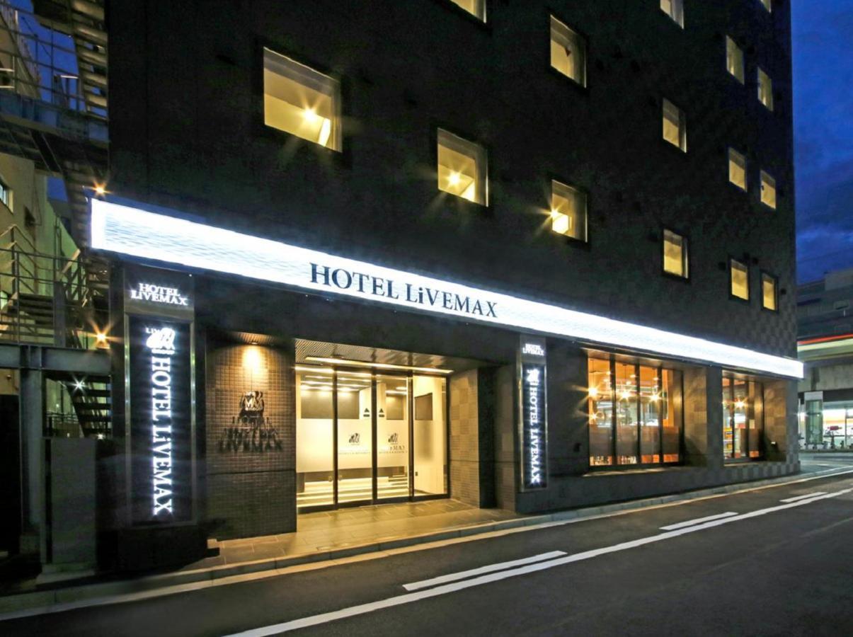 Hotel Livemax Chiba Chuo-Ekimae Exterior photo